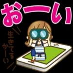 【主婦専用2】家族や皆に使える日常ことば