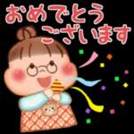 癒し系で福々しい「ぷくぷくさん」 日常会話で使いやすいスタンプを集めました。