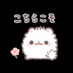 あなたもきっと、誰かの奇跡