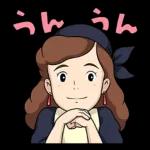 😗優し顔🌹ファイル