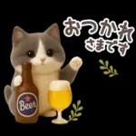 【３D】ネコ・秋　バラエティパック