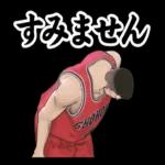 誕生日おめでとう