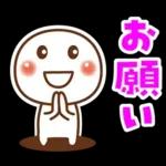 暑い夏スタンプ♪