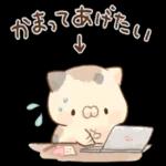 かわいいぶたさんのポップアップスタンプです♪