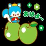 おはよう ござい ます!!