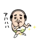 最近はどうですか	😘😘😘