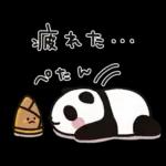あまパンの秋