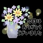 初夏＊さわやか色のオトナメルヘン