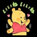 くまのプーさん、ありがとうね