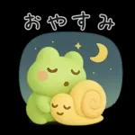 ずっと使える♡梅雨と夏とカエル