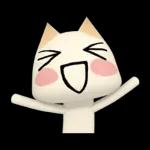 どこでもいっしょ