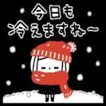  素敵な一年になりますよう