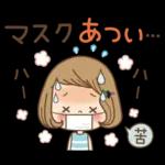 前髪短めな女の子の『夏の気遣い』