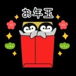 ずっと使える毎日ことば?