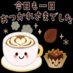 今年こそ!
118
30