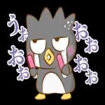 きょうもいちにちがんばろう〜