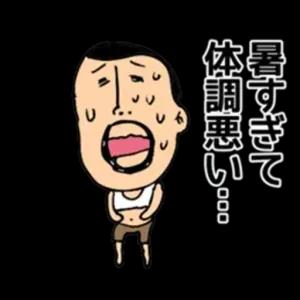 55rhthl