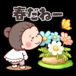 ふんわり優しい春★可愛いばぁばの日常