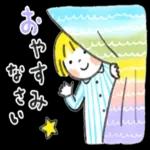 おませくさい