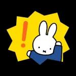 華やかなスタンプが登場