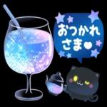 もしもし🐡🐡🐡	大事なお知らせがありまーす♪