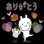 今日は、いい天気で良かった