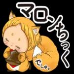 超かわいいまる子