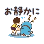 📞未接着信あり！、折り返し必須⚠️