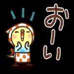 かわいいうさぎちゃん　毎日使う