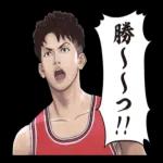 気持ちが伝わる気持ちことば集＊