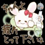 ぽっちゃりウサギ_5『晩夏～初秋』