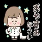 プチかわいい女子・主婦【丁寧語】ボブ6