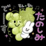 大人可愛い❤️秋の日常。