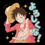 いつもあなたのそばにいる