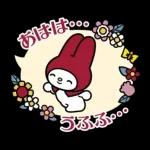 簡単お返事♪マイメロディふきだしスタンプ