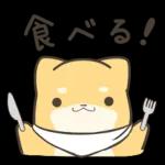 ボンレスメッセージスタンプ