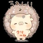 いつも前向きで頑張りや！