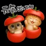 ちびニャンず♡夏の日常-毎日使える-