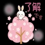 かわいいペットの爱