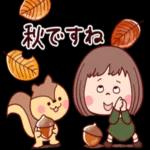 ぶちゃこの日常（秋だもん）