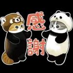 深夜はスマホを置いて😪😪