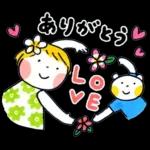 仲良しともだち Let's enjoy SUMMER