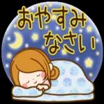 からだには気を付けて