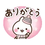 やさしく動く♪うさぎさん 冬〜春
