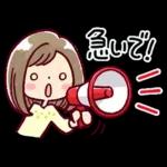 女の子がいっぱい! 水彩【挨拶とお返事】