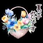 水彩フランス 夏 敬語✿大人上品お花
