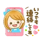 動く♡春に可愛い大人GIRL
