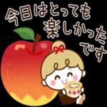 あなたは宇宙の限定販売の楽しみです