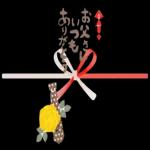 父の日の前夜	プレゼント🎁