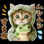 スタンプパック作成その5？